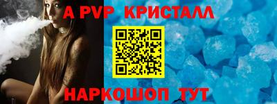 марихуана Жуковский