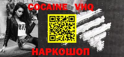 мяу мяу мука Заводоуковск