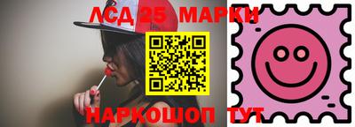 мяу мяу мука Заводоуковск