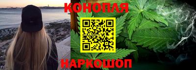 мяу мяу мука Заводоуковск