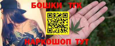 мет Пугачёв