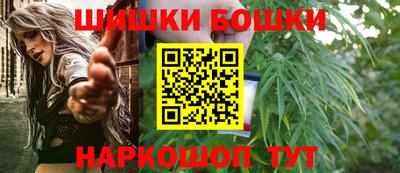 мяу мяу мука Заводоуковск
