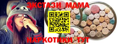 марихуана Жуковский