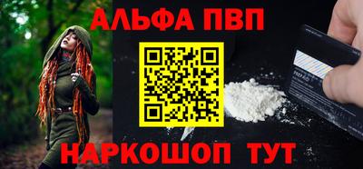 мяу мяу мука Заводоуковск