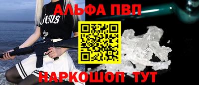 марихуана Жуковский