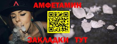 марихуана Жуковский