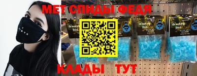 мяу мяу мука Заводоуковск