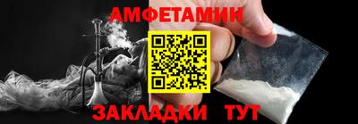 мяу мяу мука Заводоуковск