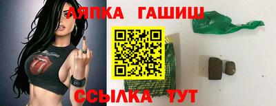 мяу мяу мука Заводоуковск