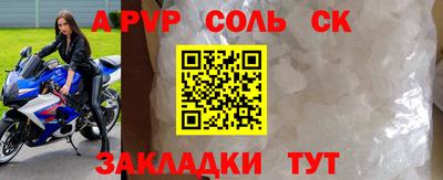 мяу мяу мука Заводоуковск