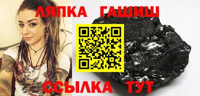 марихуана Жуковский