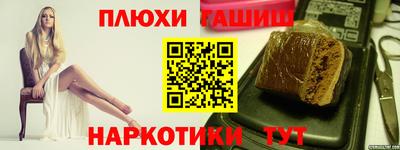 мяу мяу мука Заводоуковск