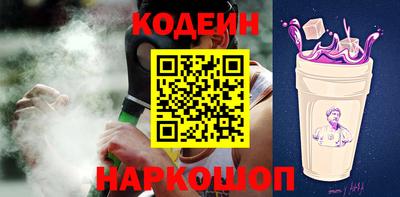марихуана Жуковский