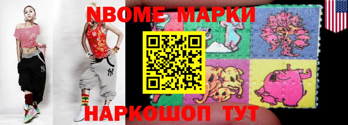 LSD-25 экстази кислота  Вход с VPN  Можга  ЛСД экстази кислота 